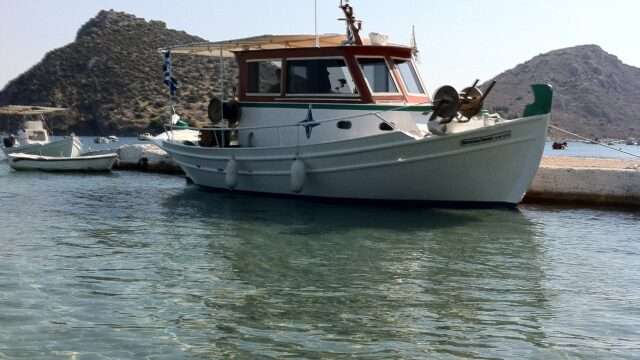 TRADITIONAL FISHING BOAT