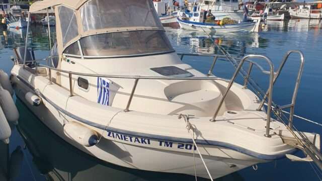 GRP POWER BOAT WITH CABIN